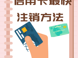 已实名电话卡怎么注销手机号码绑定不了