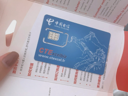 虚拟电话号怎么办理手机卡的