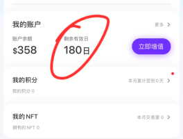 香港电话怎么申请移动号码