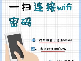 怎样用网络免费打电话给别人手机呢