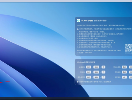 使用电脑打电话的软件哪个好用点