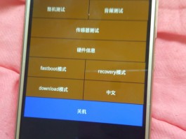 关于家人电话关机找不到人怎么办呢怎么解除绑定手机的信息