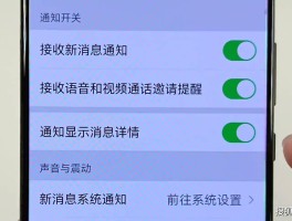 回拨网络电话提示什么号码呢怎么设置