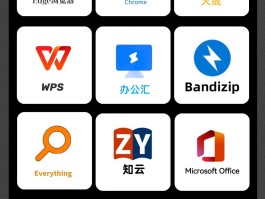 电脑打电话的软件有哪些免费的软件下载