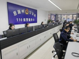 用网络电话打电话警察能查到吗安全吗知乎