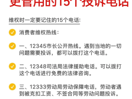 回拨电话是空号是什么意思啊怎么办理