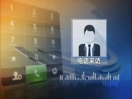 虚拟电话能查到实名吗怎么查不到号码呢的简单介绍