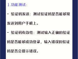 虚拟电话接收短信验证码国内可以用吗