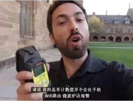 用电脑打电话有辐射吗知乎