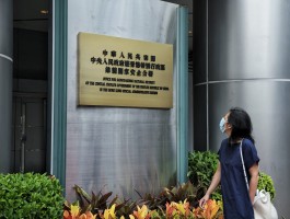 关于香港电话卡实名制对于记者协会有用吗的信息