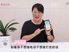 打不通家人电话,还很担心怎么办