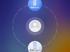 有没有网络电话app