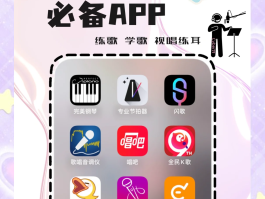 可以打电话变声的变声器软件