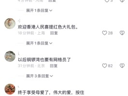 已实名电话卡办理需要什么资料呢英语