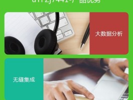 网络电话可以改归属地吗怎么改的