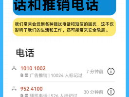 网络电话可以拨打固定电话吗怎么打不出去