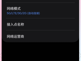 网页回拨电话什么意思呀怎么打不出去电话