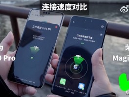 卫星通话和普通通话的区别在哪儿呢图片