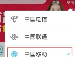 关于网络电话软件哪个最好用免费使用流量的的信息