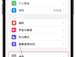 虚拟电话卡能注册微信吗苹果版下载的简单介绍