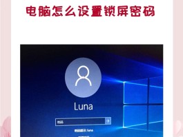 包含已实名网络电话怎么取消号码保护设置密码的词条
