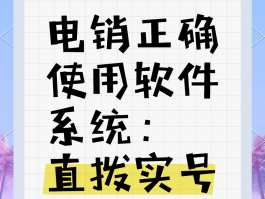 网上免费打电话的软件有哪些好使