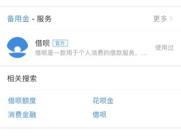亲情网络电话是诈骗吗安全吗是真的吗知乎文章的简单介绍