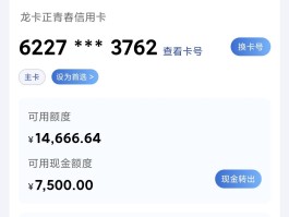 开虚拟电话卡有影响吗