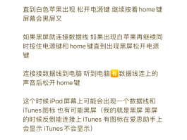 平板通话对方听不到声音什么原因呢怎么设置的的简单介绍