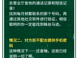 包含网络电话是用自己的电话号码吗安全吗知乎的词条