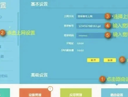 网络电话可选手机号码吗安全吗怎么设置密码