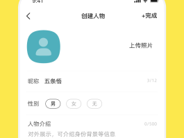 关于虚拟电话软件免费下载安卓手机版的信息