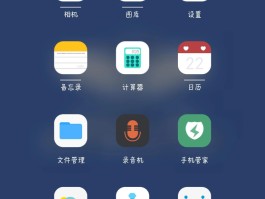 虚拟电话短信8.4下载什么软件好