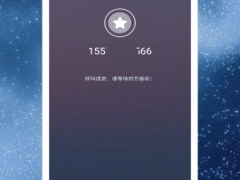 包含使用网络电话发送短信收费吗安全吗可信吗的词条