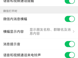 关于虚拟电话软件安全吗可信吗知乎怎么关闭的信息