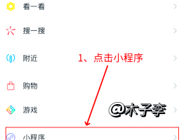 已实名电话卡能注销吗移动手机号码怎么办