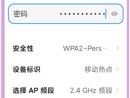 怎么免费打网络电话的软件叫什么