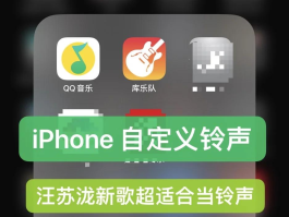 有没有拨打电话变声音的软件啊苹果