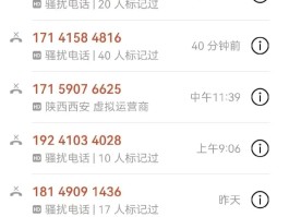虚拟电话打不通怎么办理业务