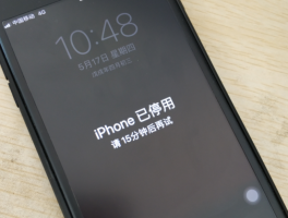 网页回拨电话免费打不进去怎么办呀苹果