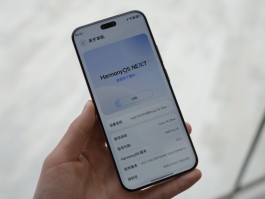 华为卫星通话手机2025新款机好多钱