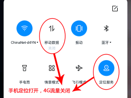 卫星通话怎么用手机号码打开设置