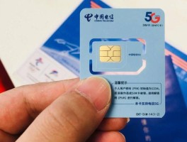买国外电话卡在国内可以用吗现在还能用吗的简单介绍