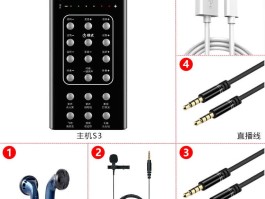 有没有那种打电话变声音的软件啊