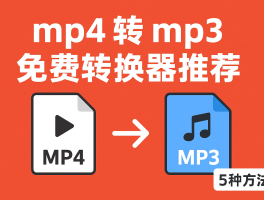 通电话变声器软件下载