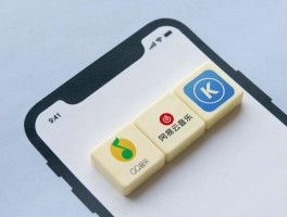 加密通话歌曲下载mp3百度云盘的简单介绍
