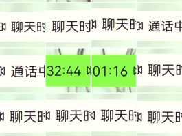 虚拟电话能查通话记录吗移动号码