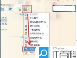 网络电话是违法的吗怎么举报呢