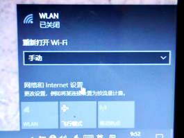 平板通话版能连wifi吗怎么连热点上网不了