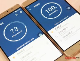 加密通话原理图解大全图片